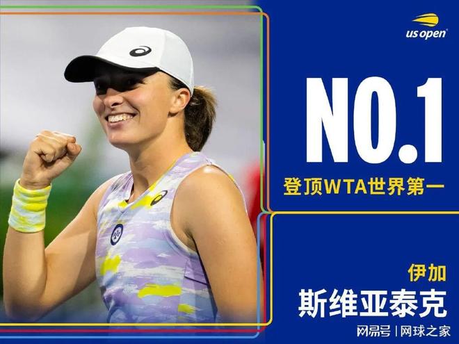 为本次运动 为本次运动