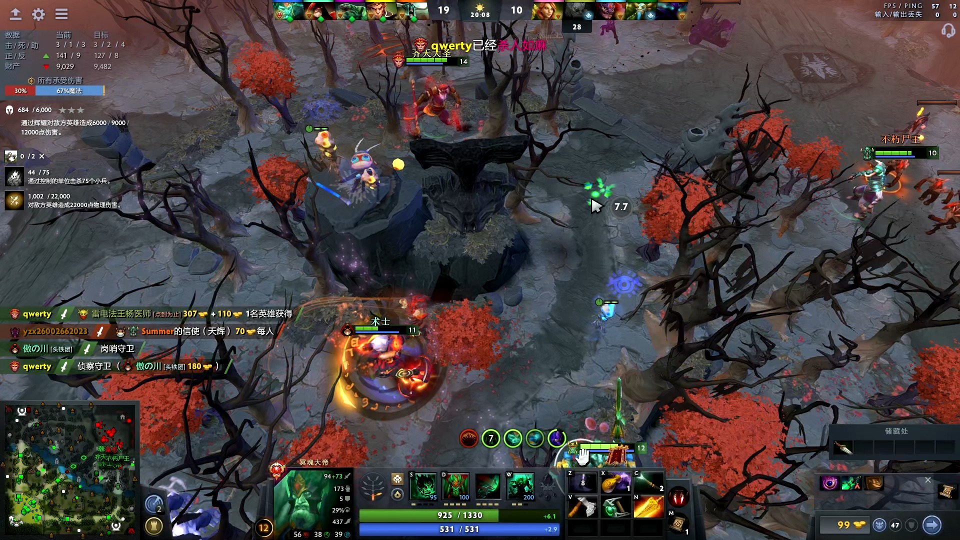 加西亚赢L 加西亚赢L