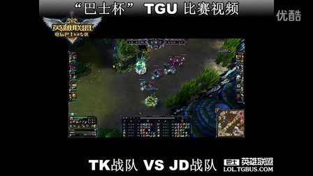 结果收效显 结果收效显