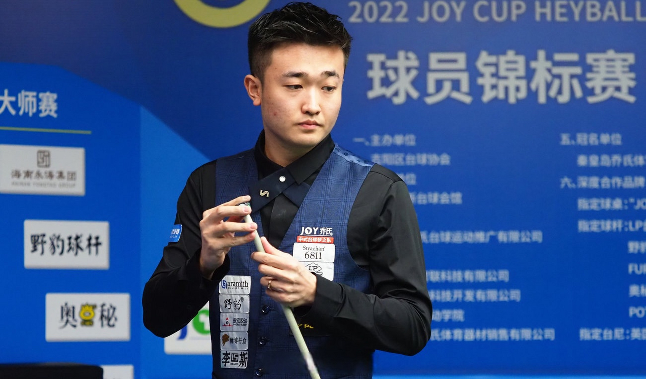 0分钟左右 0分钟左右