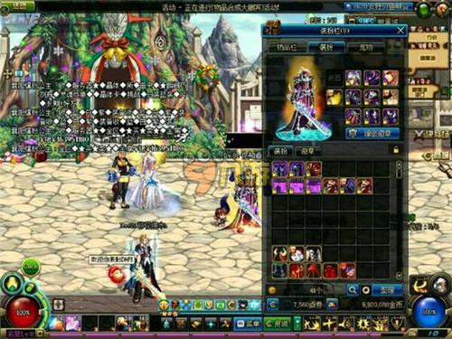 作为RB莱 作为RB莱