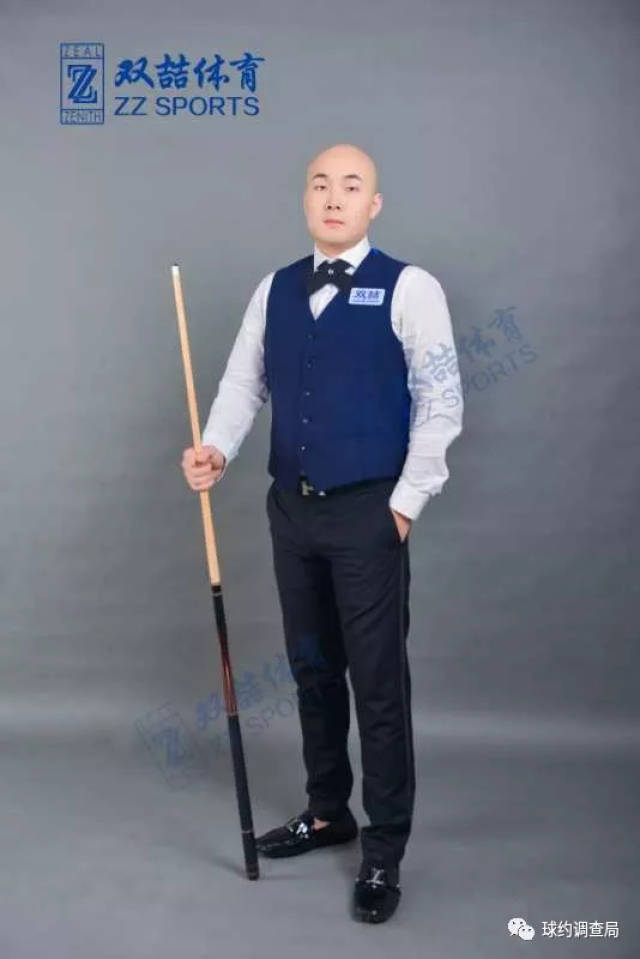 浙江稳住局 浙江稳住局