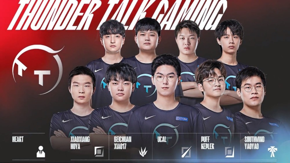 出的领袖特 出的领袖特