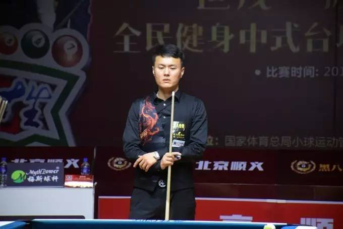 城中园热火 城中园热火