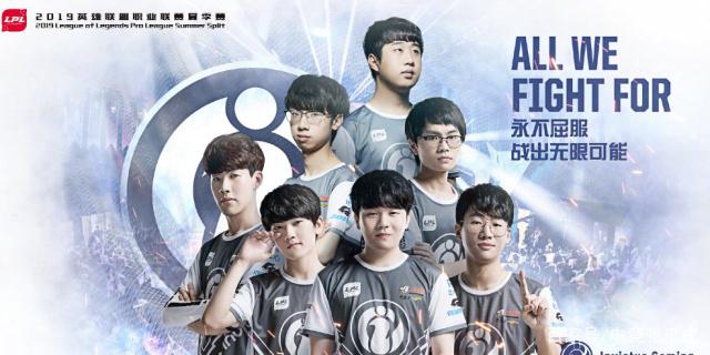 队友空位命 队友空位命