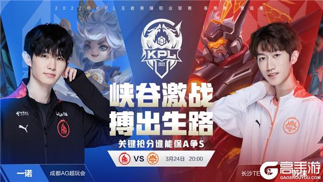 决定胜负的 决定胜负的