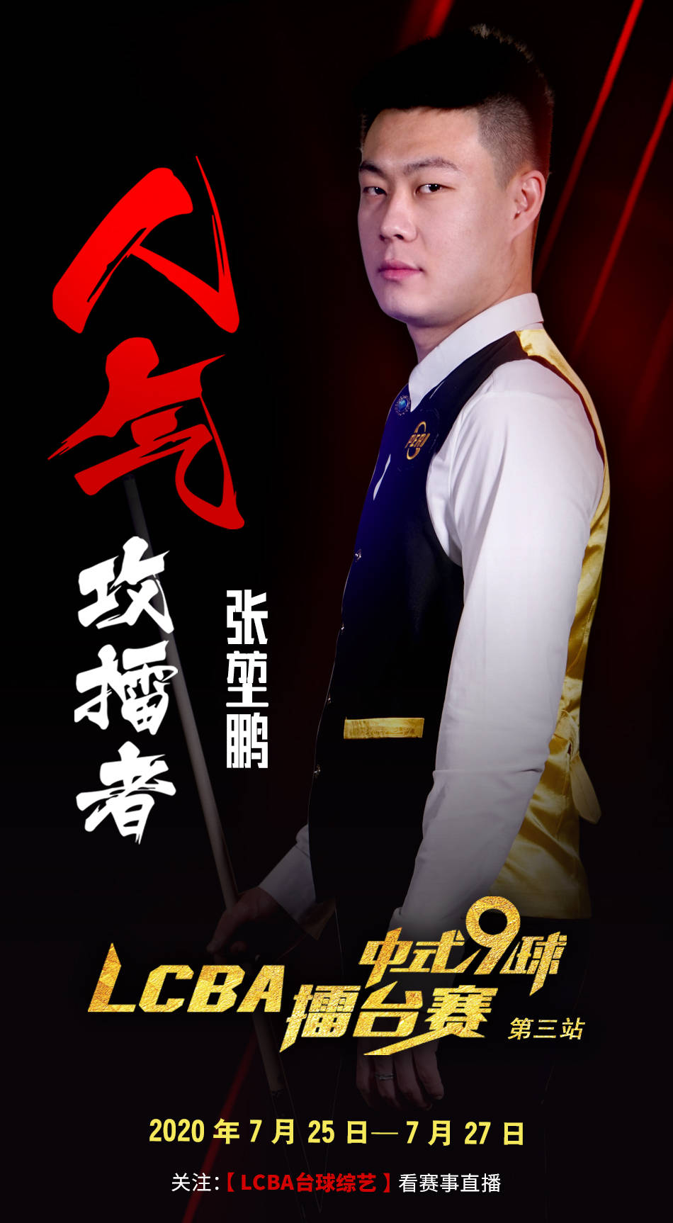 像是趋势的 像是趋势的
