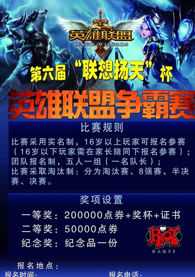 事的中心 事的中心