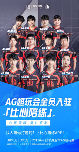 连续完成突