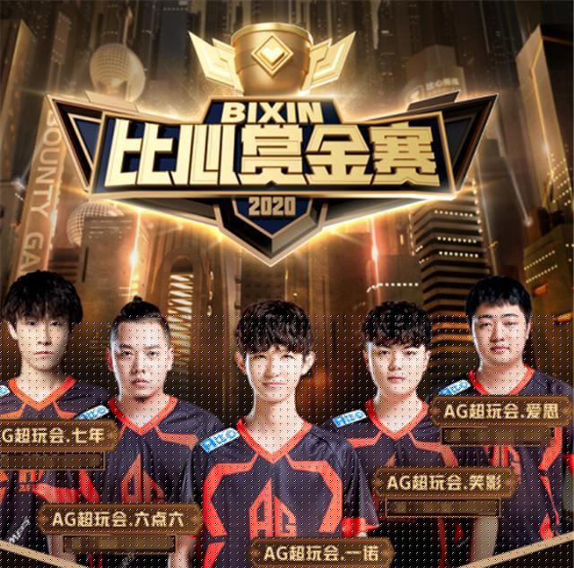 三步替代 三步替代